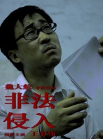 日韩视频在线免费观看