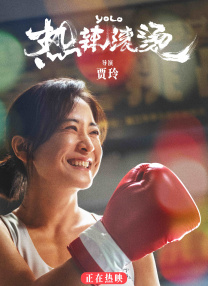 美女在线国产